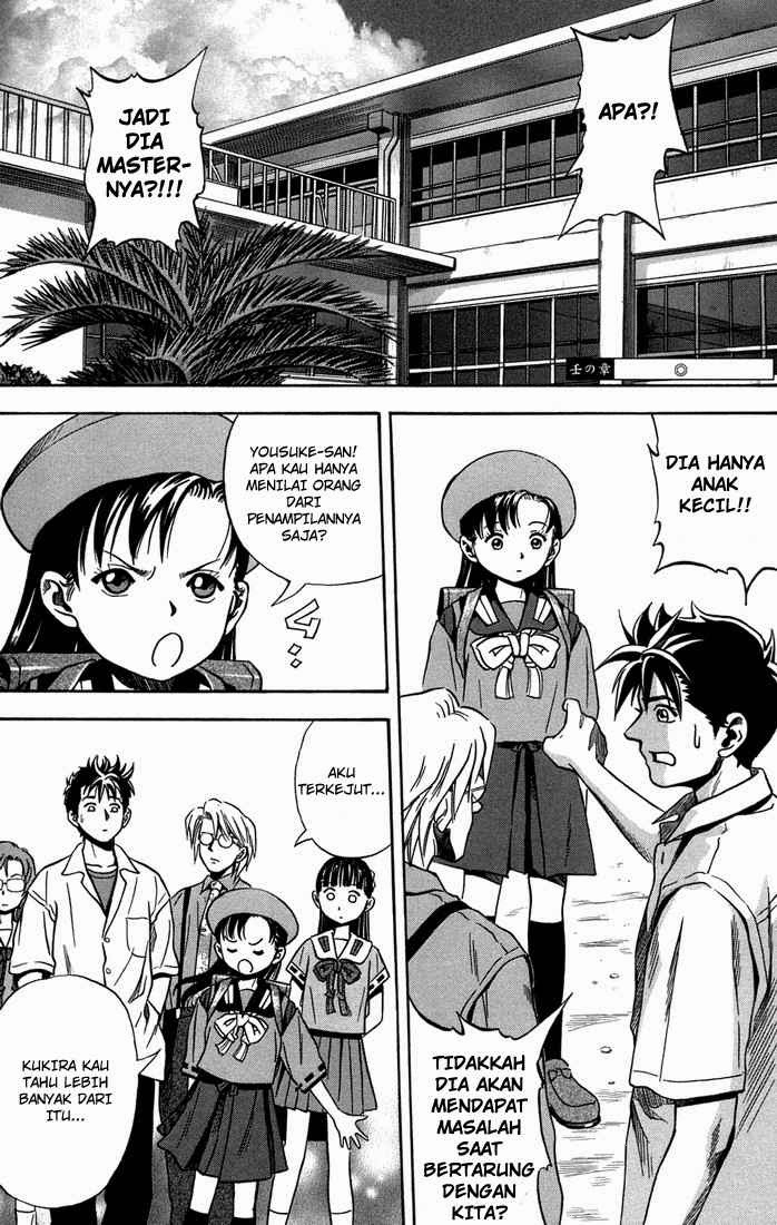 Otogi Matsuri Chapter 13 - halaman 3