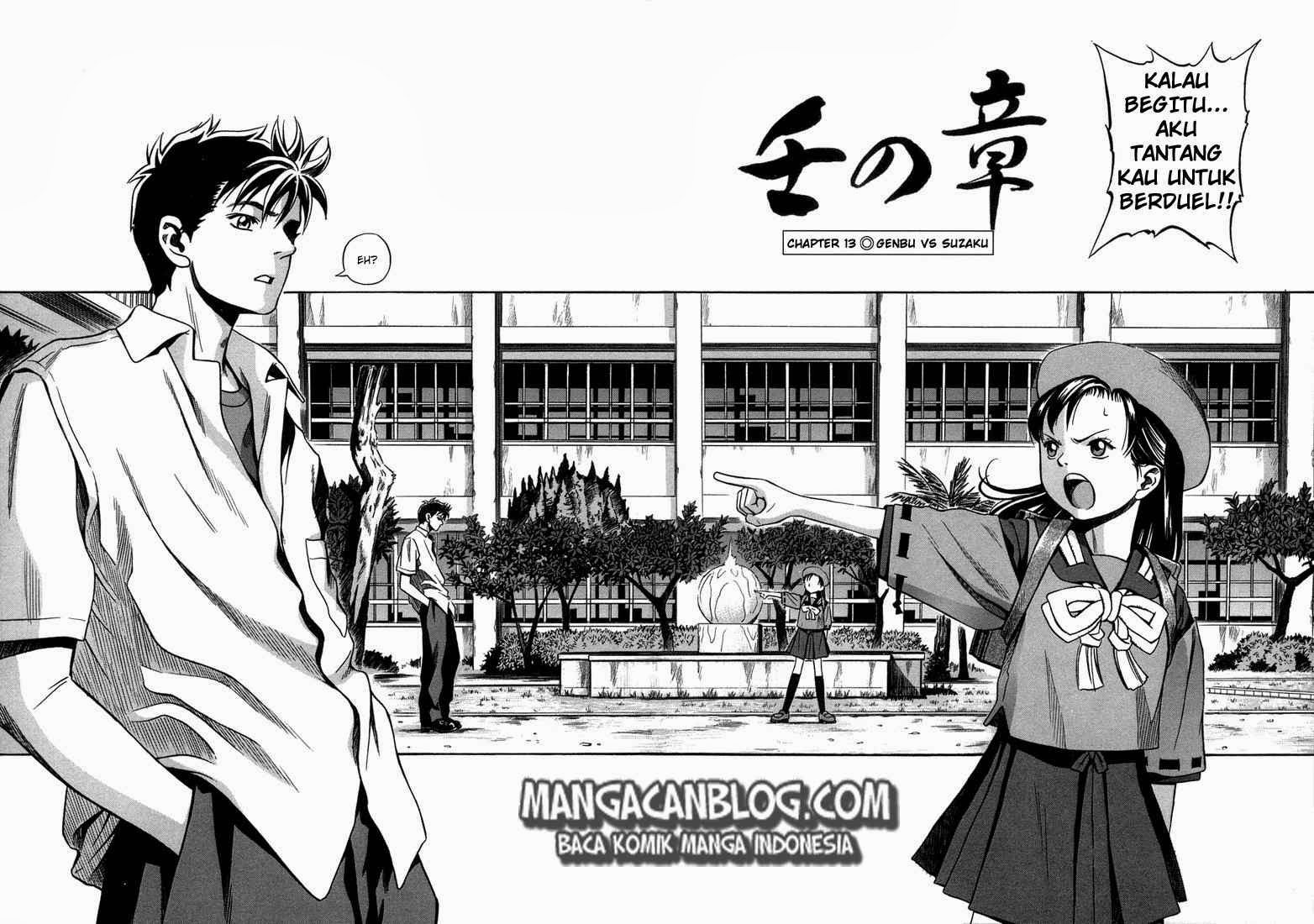 Otogi Matsuri Chapter 13 - halaman 4