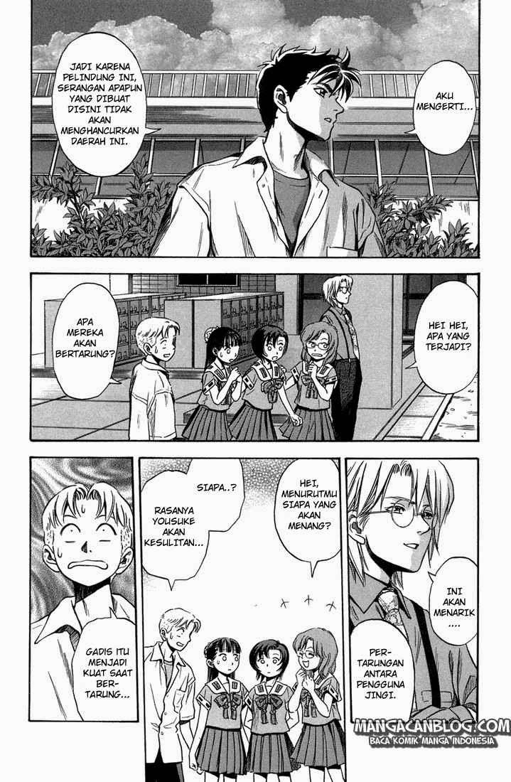 Otogi Matsuri Chapter 13 - halaman 6