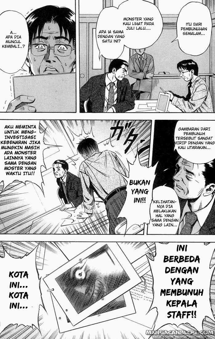 Otogi Matsuri Chapter 14 - halaman 11