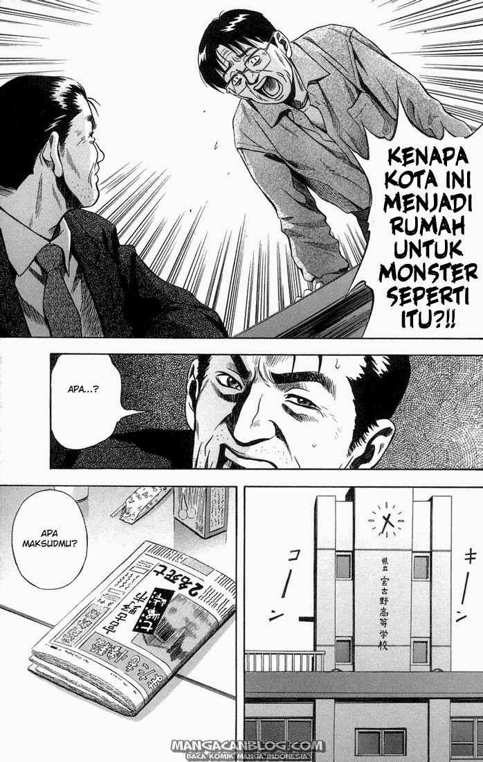 Otogi Matsuri Chapter 14 - halaman 12