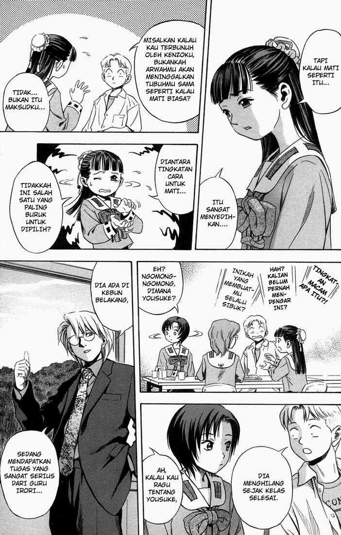 Otogi Matsuri Chapter 14 - halaman 14