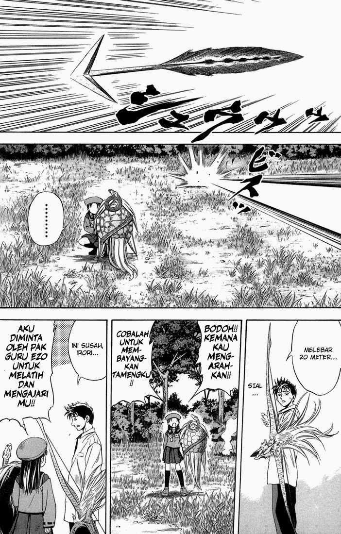 Otogi Matsuri Chapter 14 - halaman 15