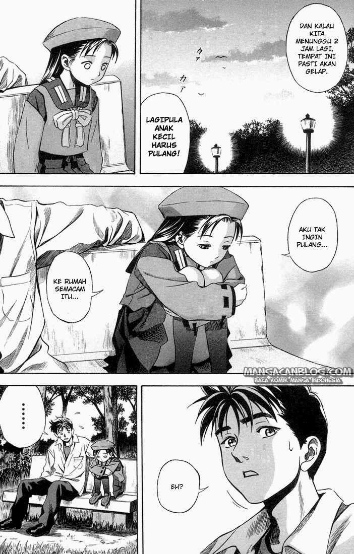 Otogi Matsuri Chapter 14 - halaman 18