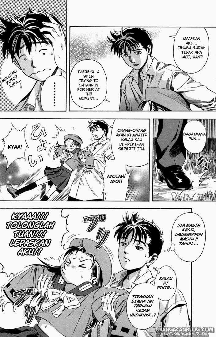 Otogi Matsuri Chapter 14 - halaman 19