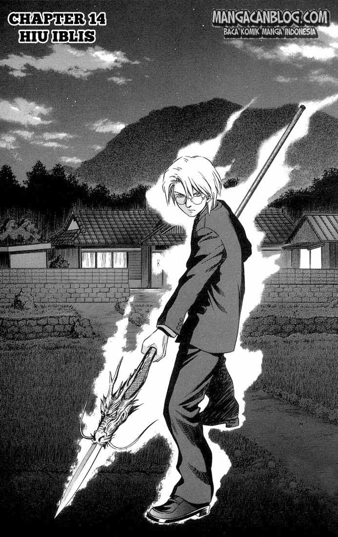 Otogi Matsuri Chapter 14 - halaman 2