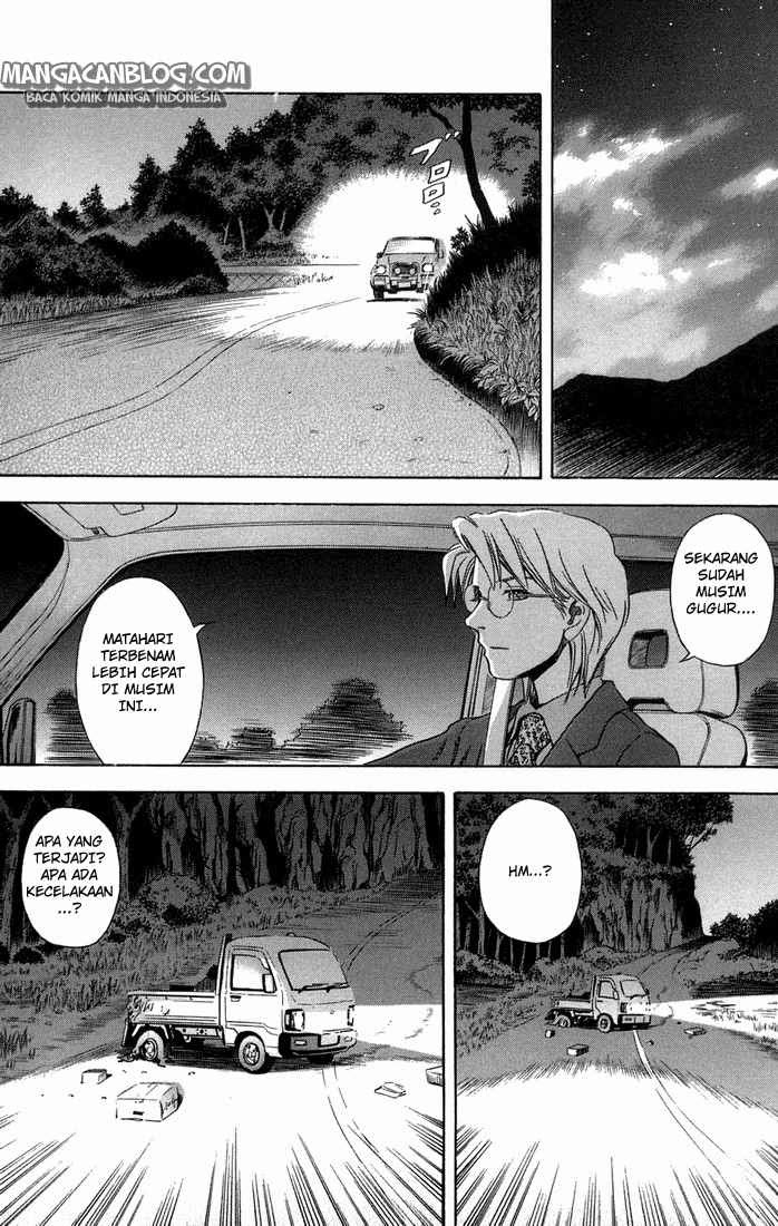 Otogi Matsuri Chapter 14 - halaman 20