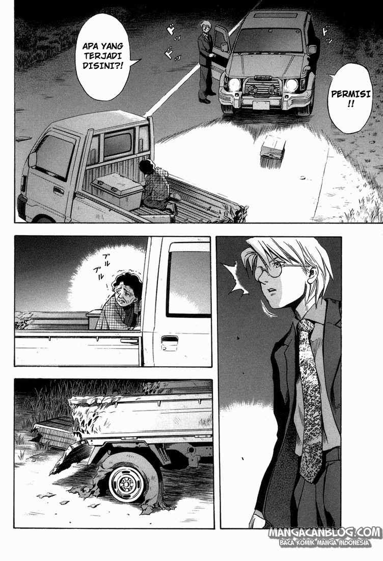 Otogi Matsuri Chapter 14 - halaman 21