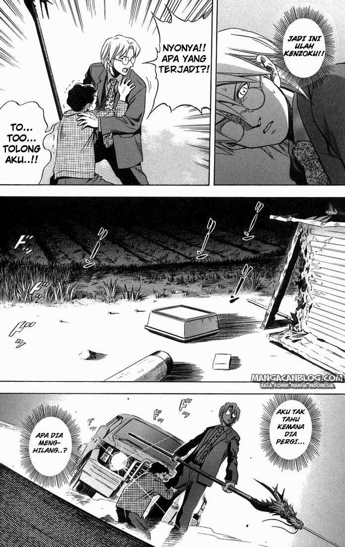 Otogi Matsuri Chapter 14 - halaman 24