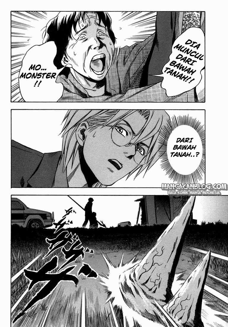 Otogi Matsuri Chapter 14 - halaman 25