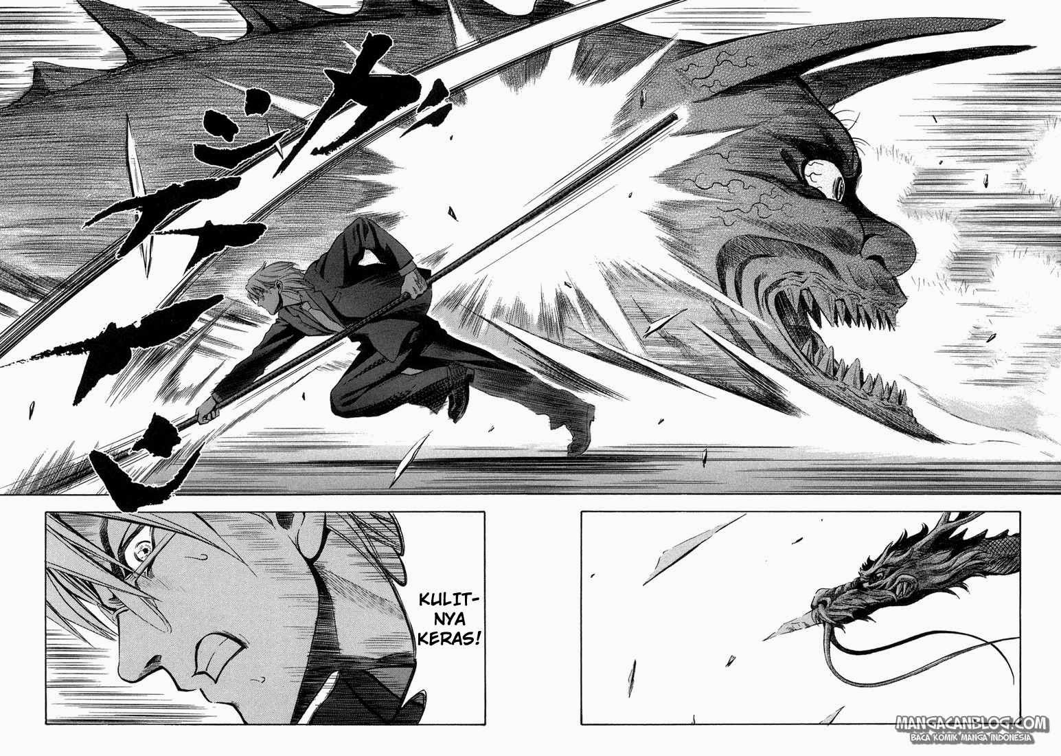 Otogi Matsuri Chapter 14 - halaman 27