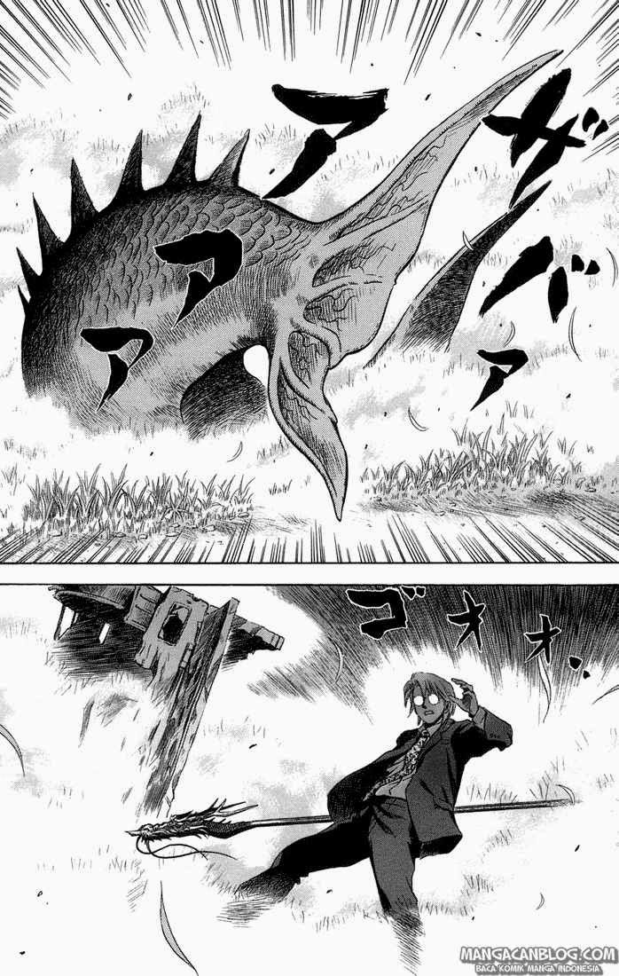 Otogi Matsuri Chapter 14 - halaman 28