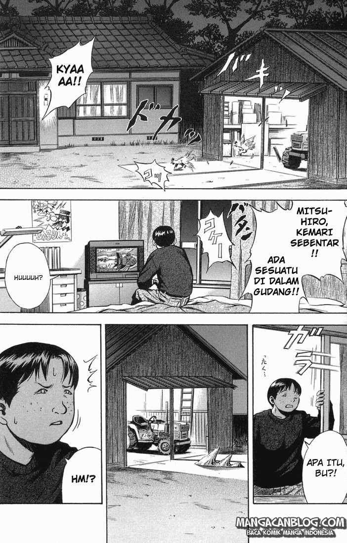 Otogi Matsuri Chapter 14 - halaman 3