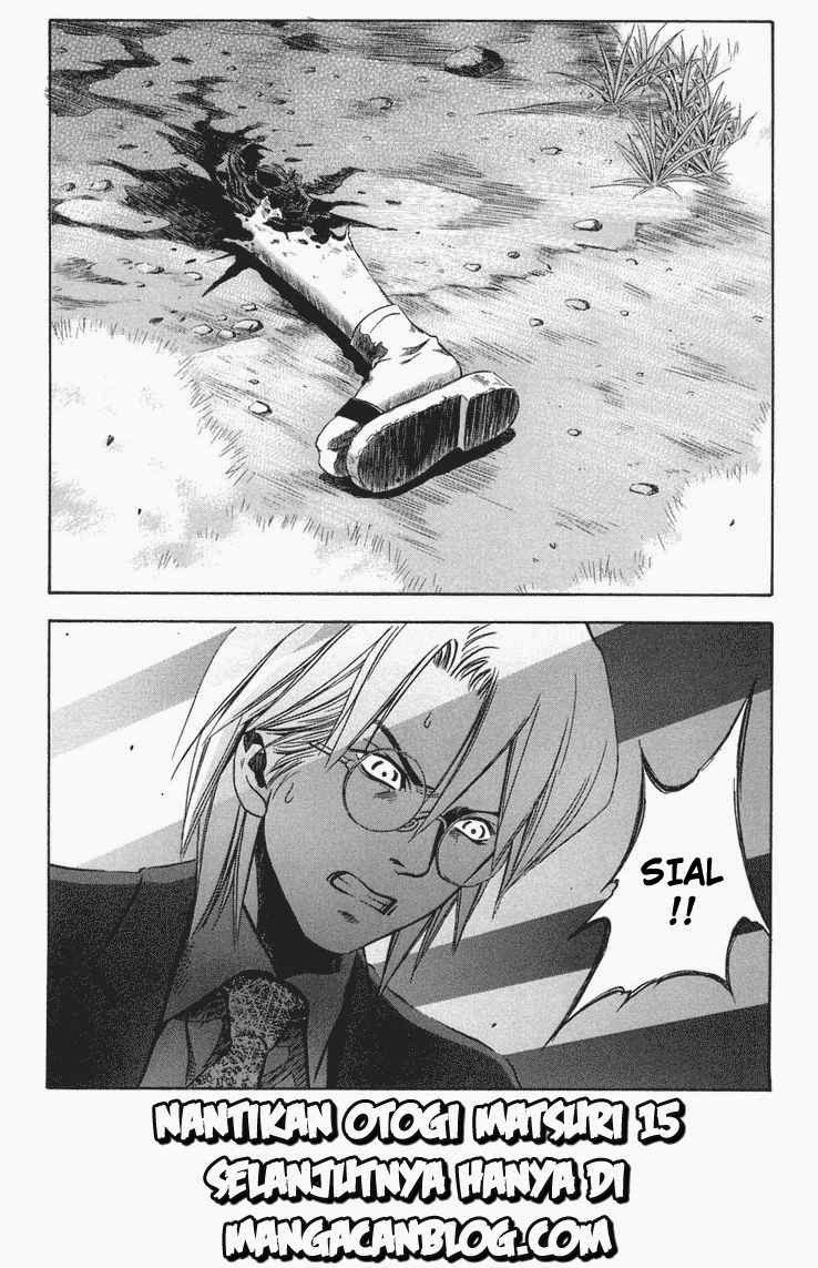 Otogi Matsuri Chapter 14 - halaman 30