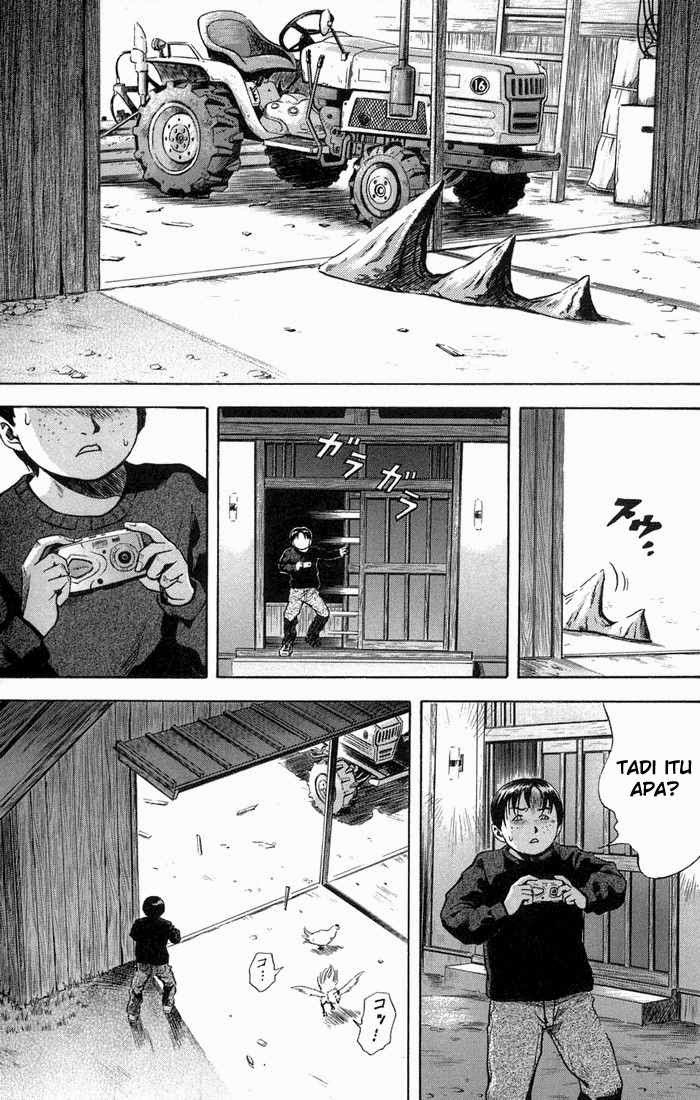 Otogi Matsuri Chapter 14 - halaman 4