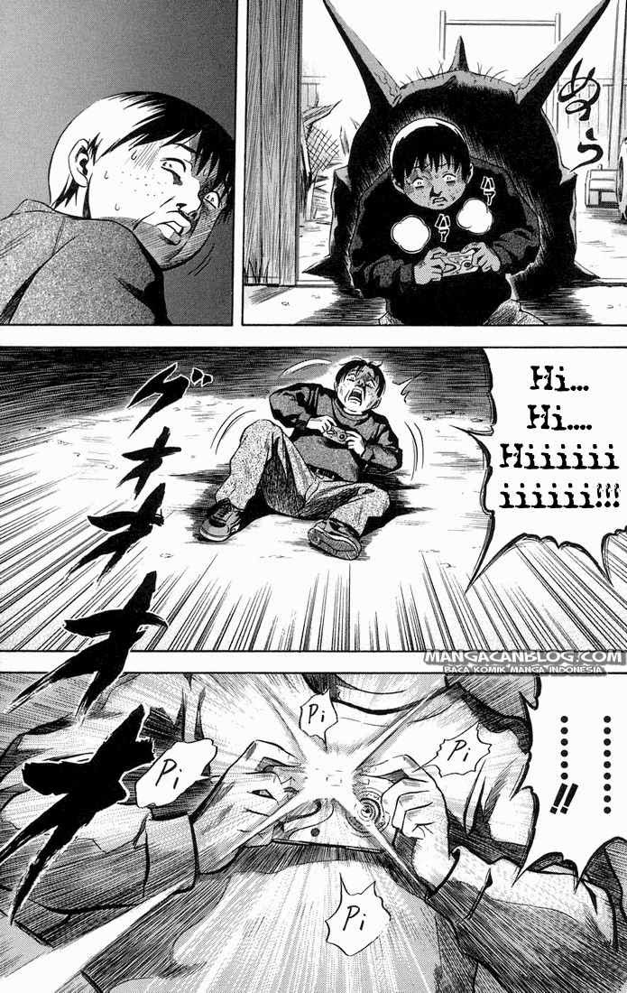 Otogi Matsuri Chapter 14 - halaman 6