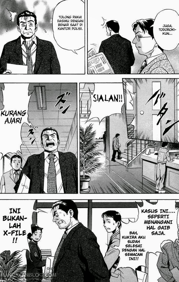 Otogi Matsuri Chapter 14 - halaman 9
