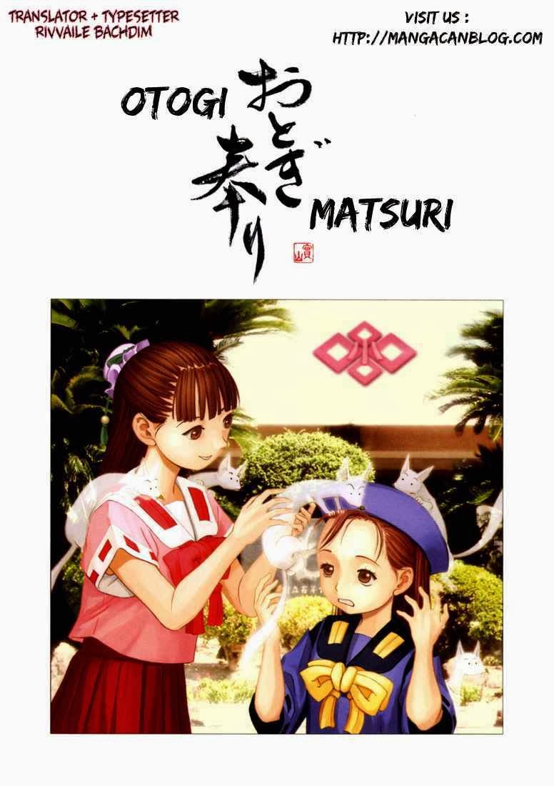 Otogi Matsuri Chapter 15 - halaman 1