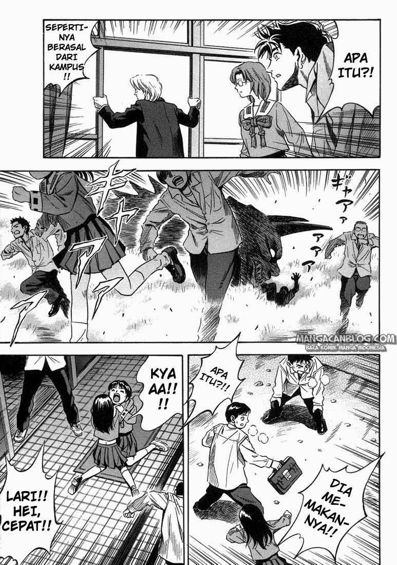Otogi Matsuri Chapter 15 - halaman 15