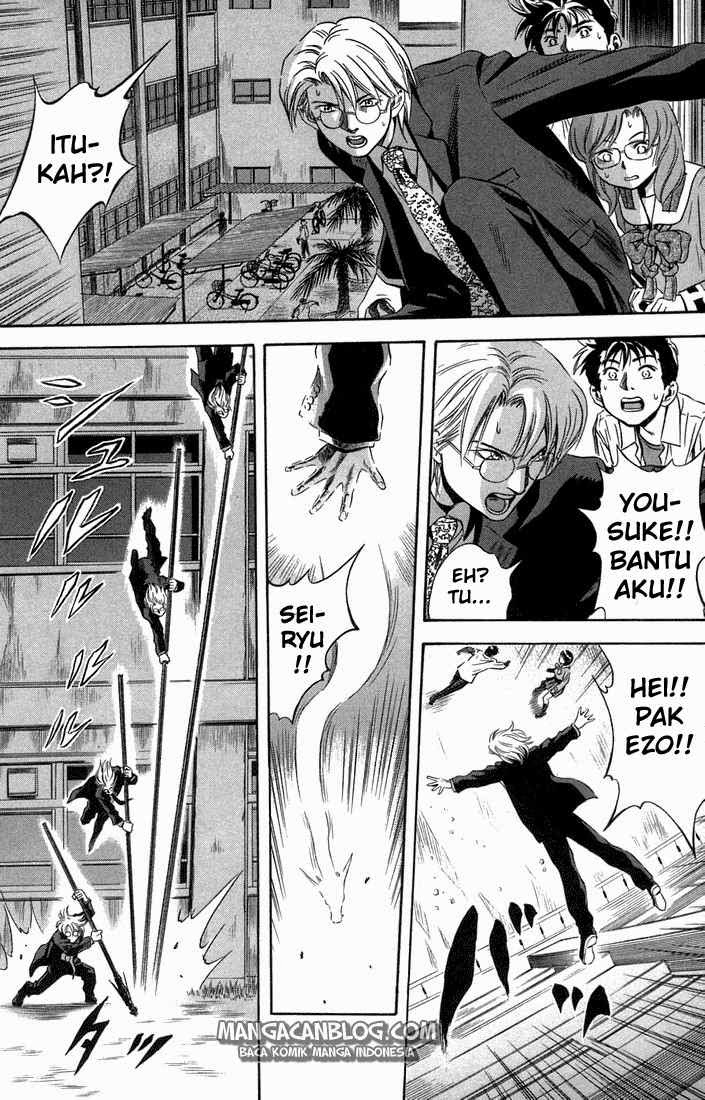 Otogi Matsuri Chapter 15 - halaman 16