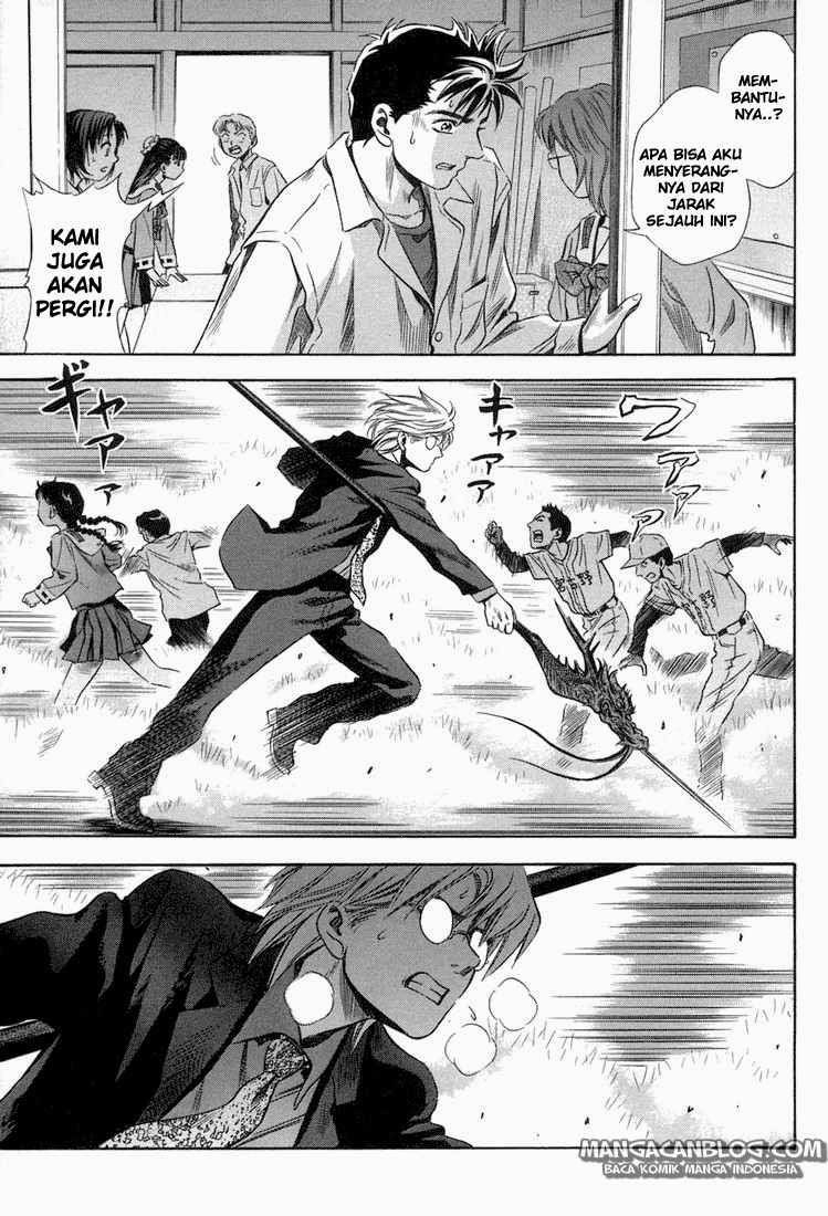 Otogi Matsuri Chapter 15 - halaman 17