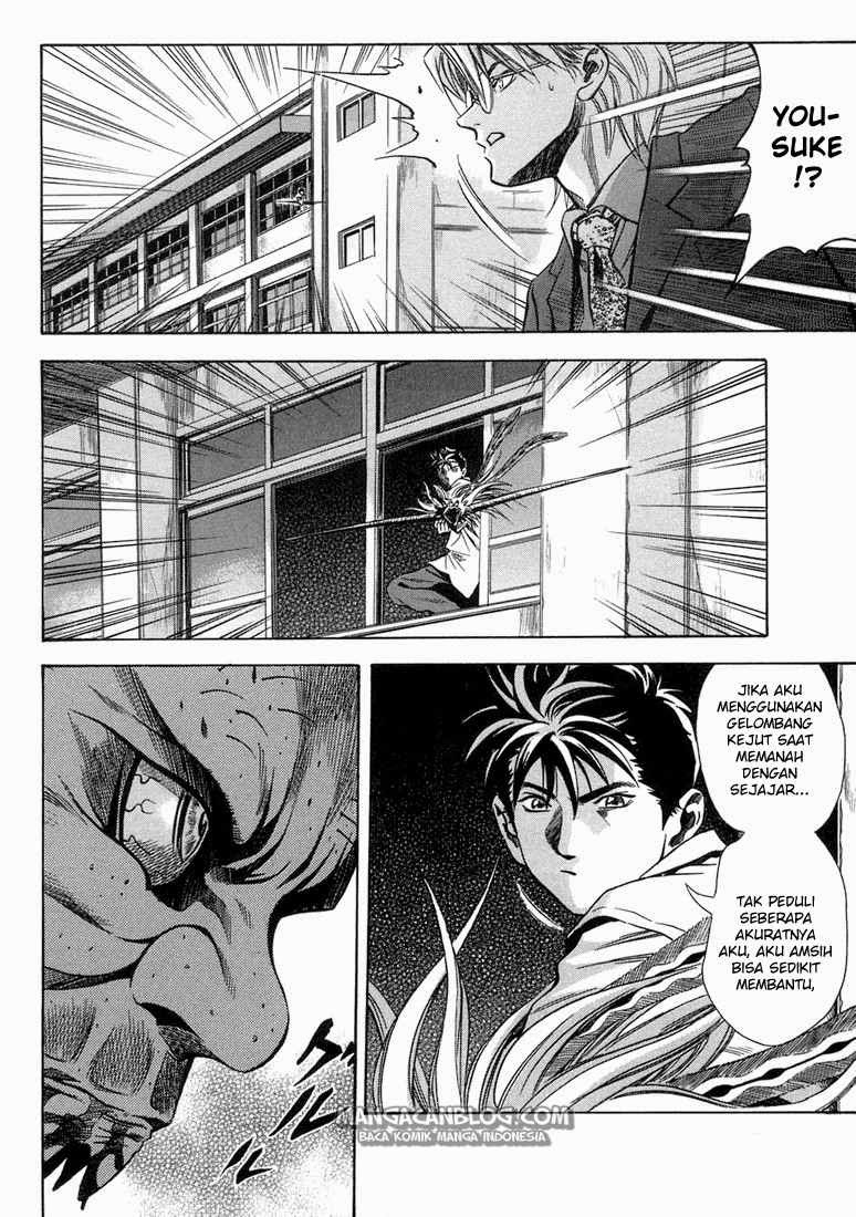 Otogi Matsuri Chapter 15 - halaman 23