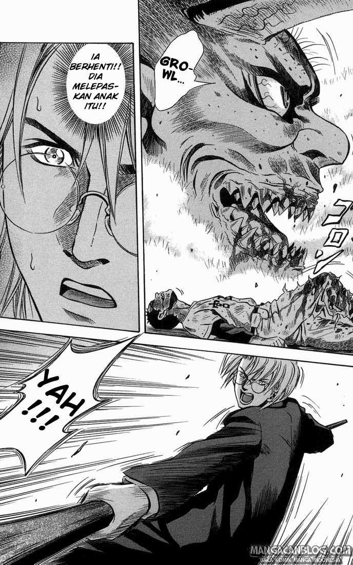 Otogi Matsuri Chapter 15 - halaman 24