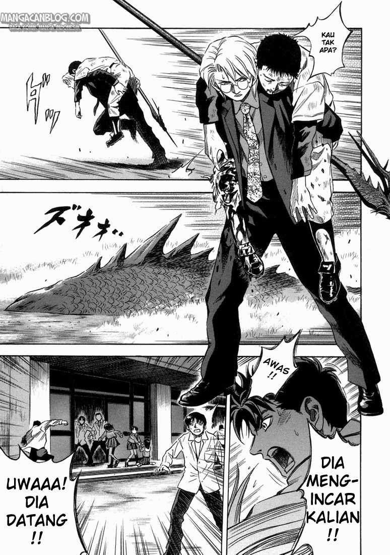 Otogi Matsuri Chapter 15 - halaman 26