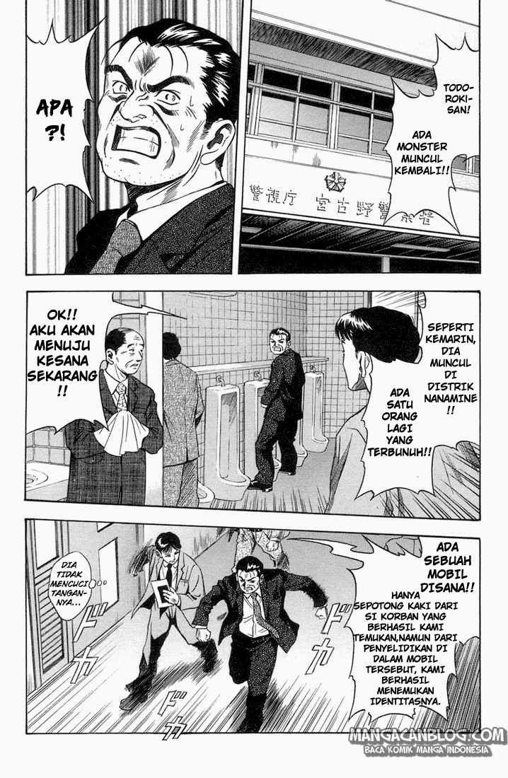 Otogi Matsuri Chapter 15 - halaman 3