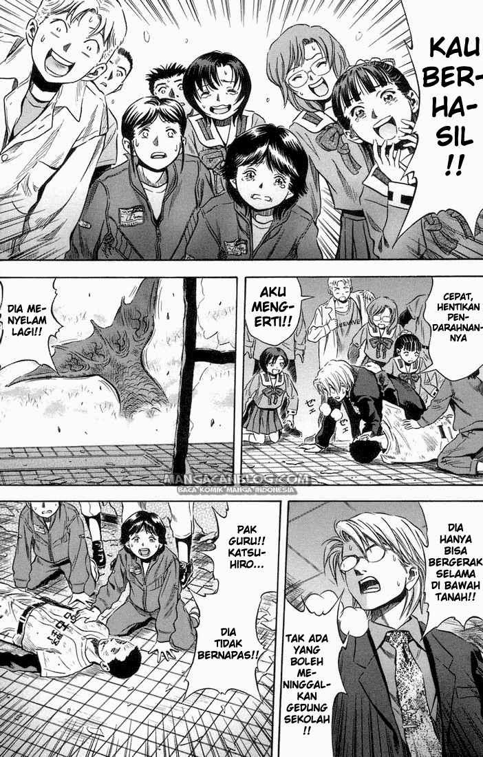 Otogi Matsuri Chapter 15 - halaman 30