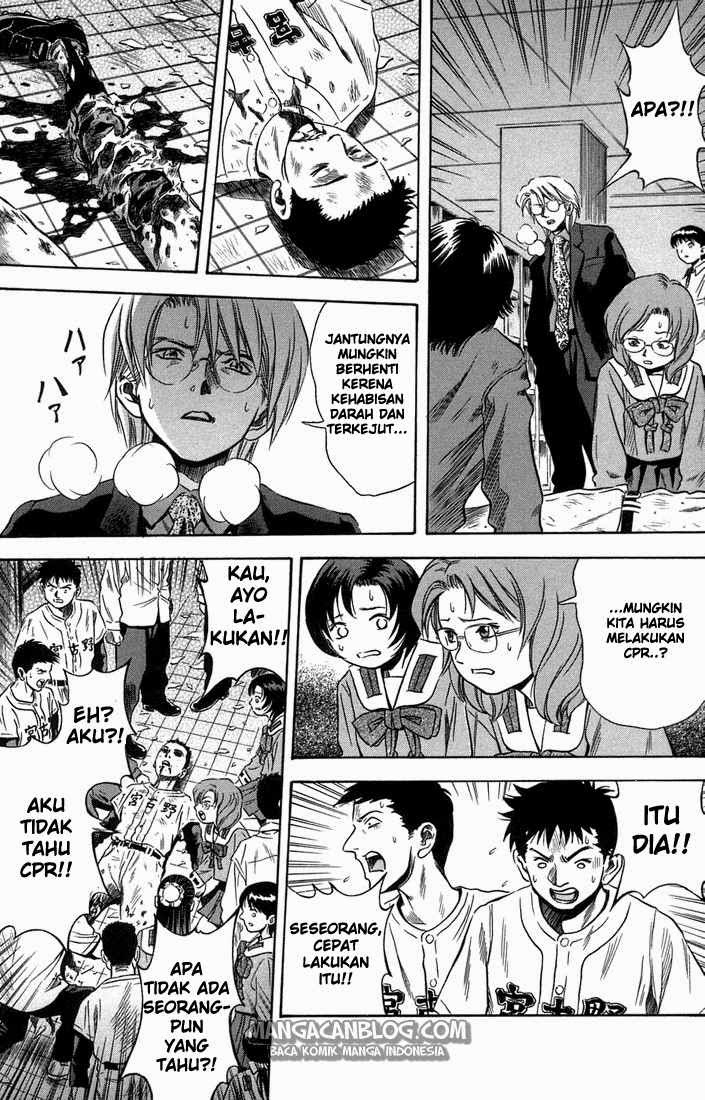 Otogi Matsuri Chapter 15 - halaman 31