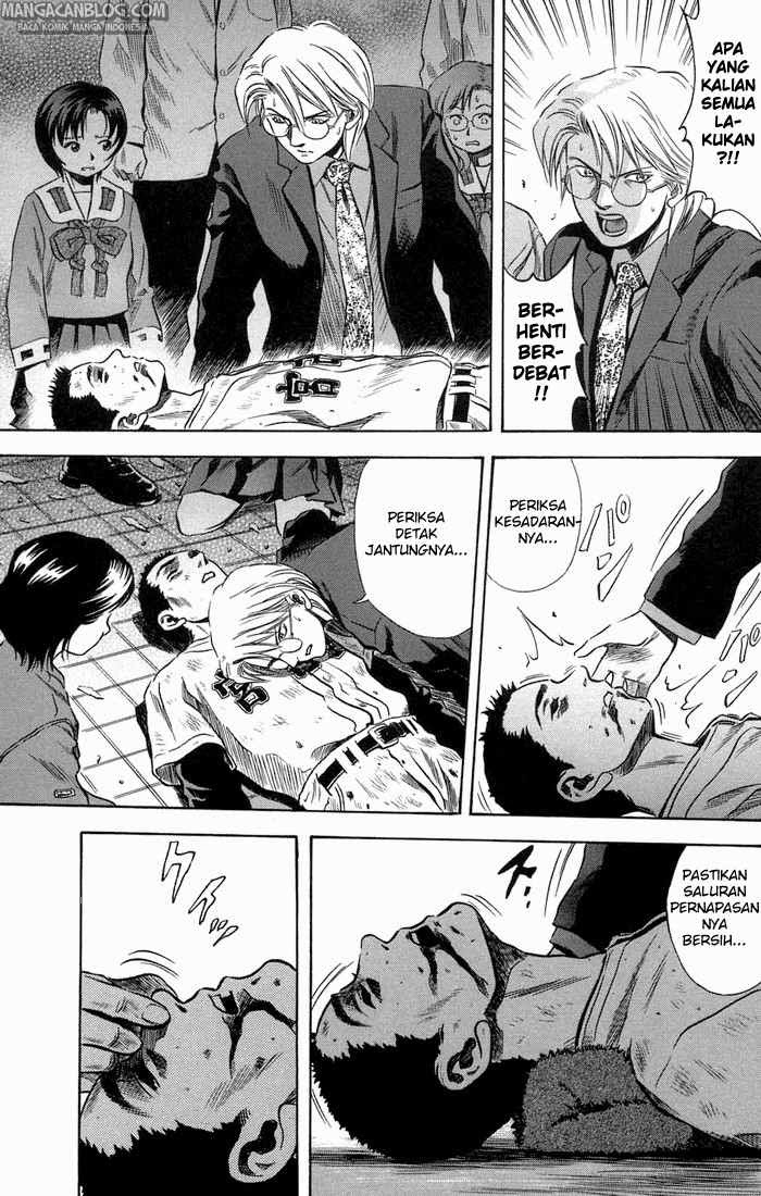 Otogi Matsuri Chapter 15 - halaman 32