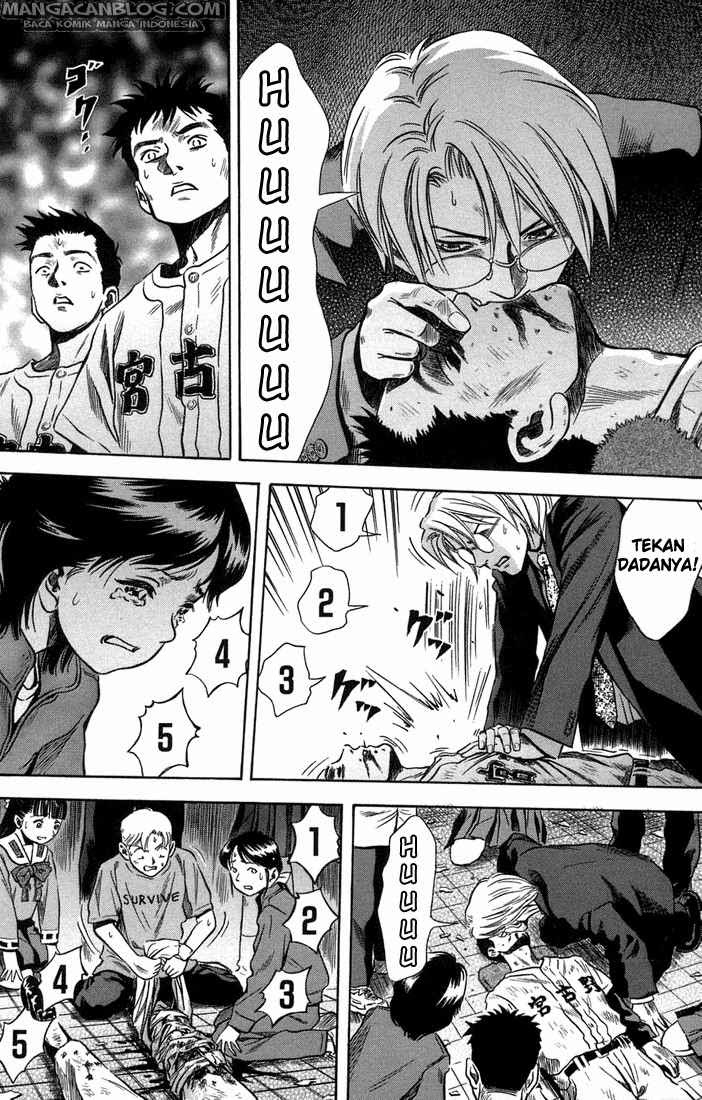 Otogi Matsuri Chapter 15 - halaman 33