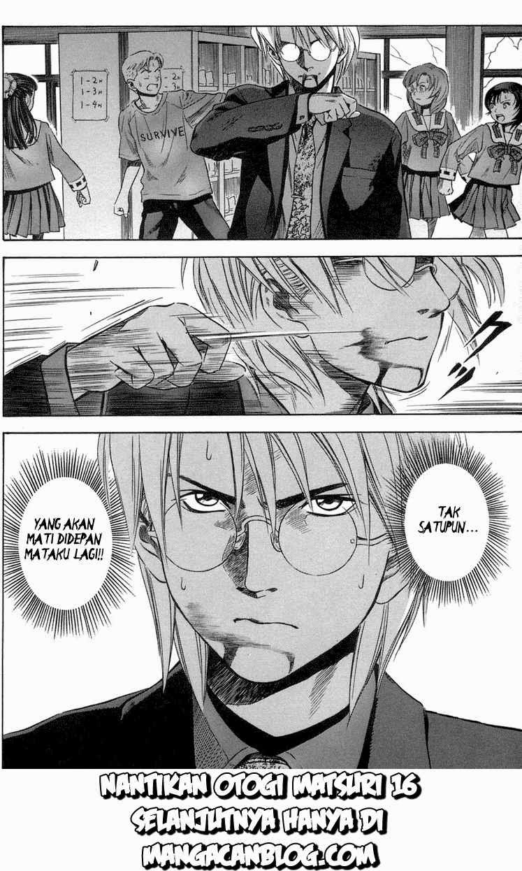 Otogi Matsuri Chapter 15 - halaman 37
