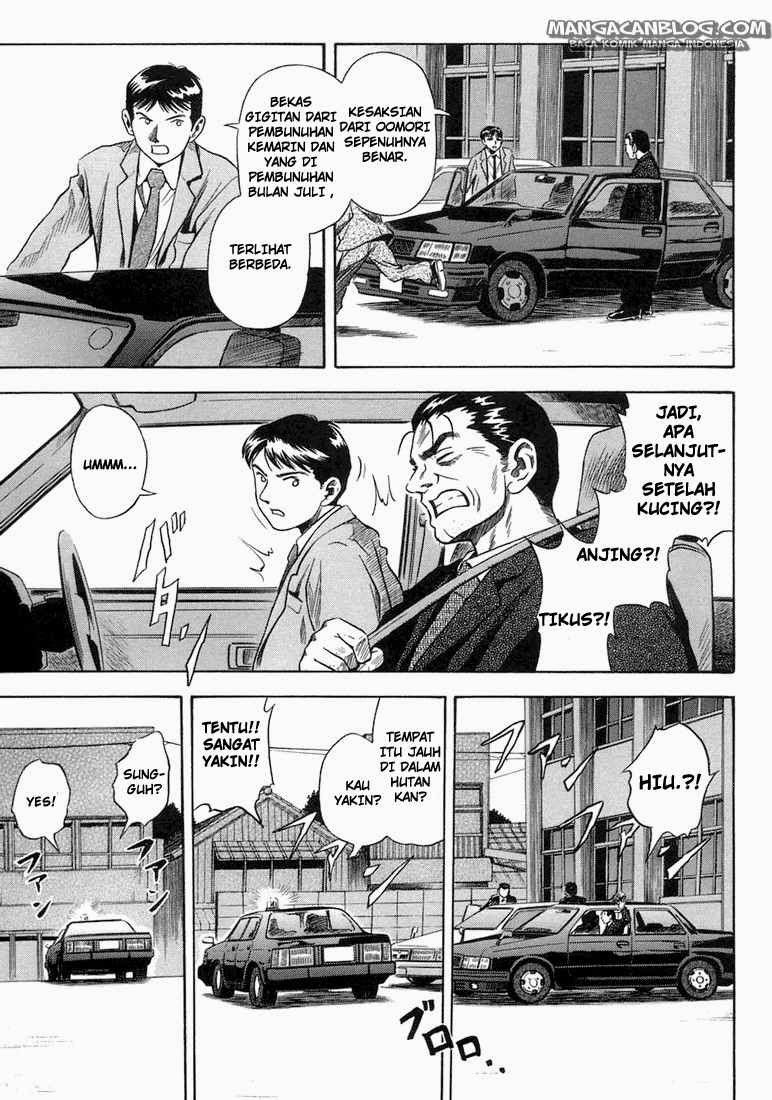 Otogi Matsuri Chapter 15 - halaman 4