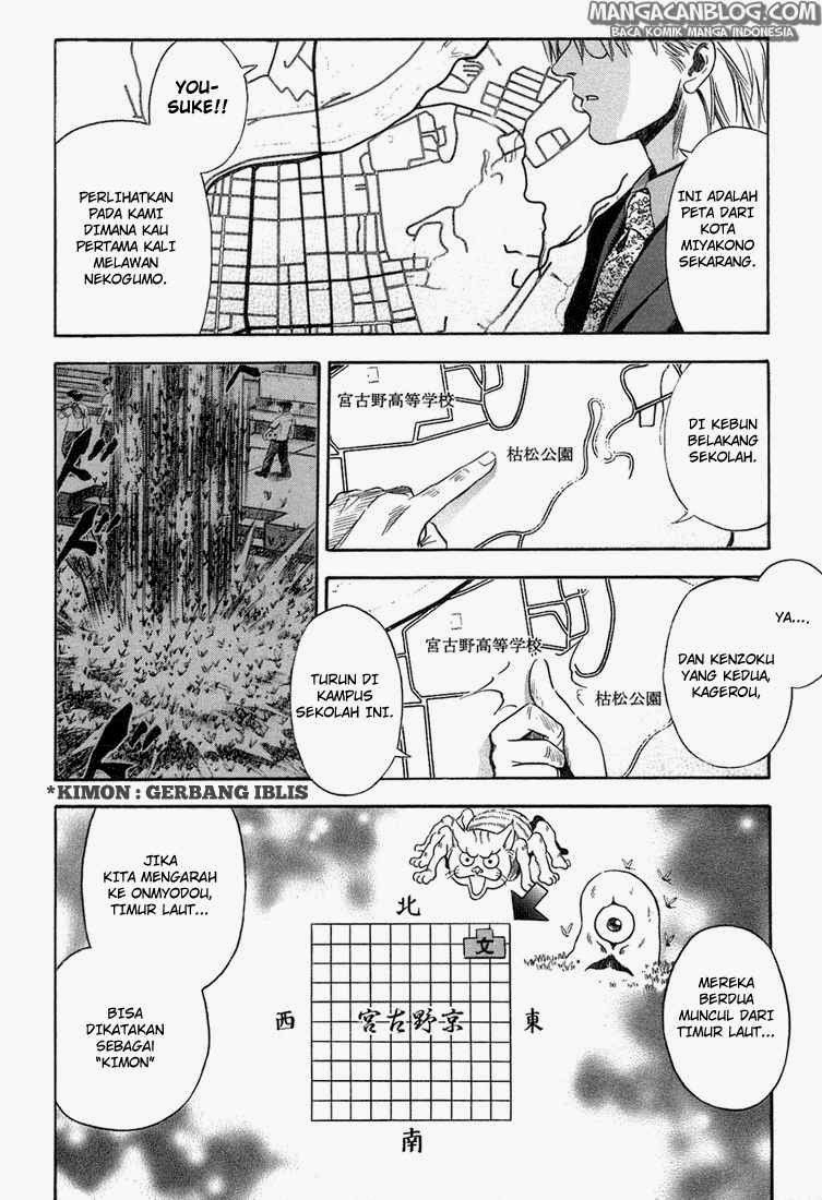 Otogi Matsuri Chapter 15 - halaman 7
