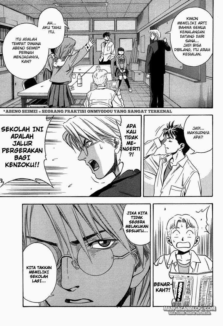 Otogi Matsuri Chapter 15 - halaman 8