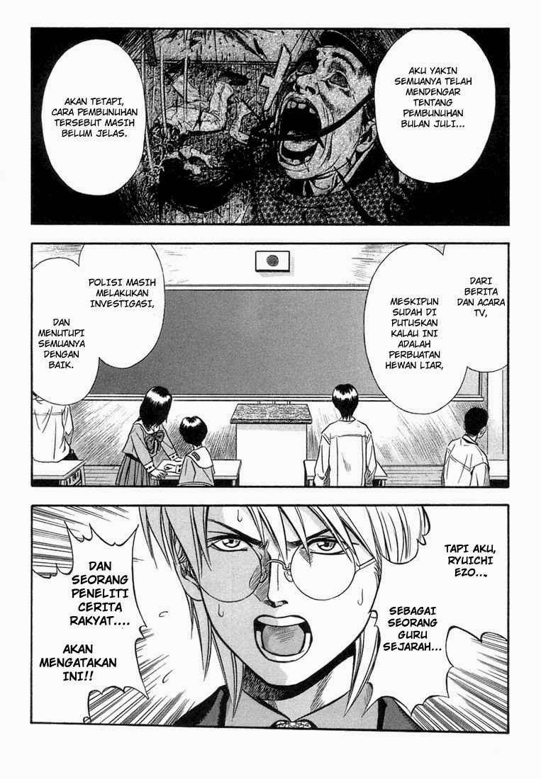 Otogi Matsuri Chapter 16 - halaman 11