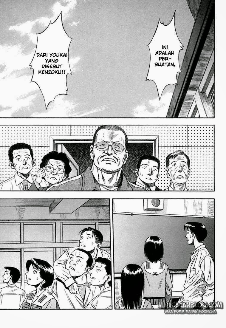 Otogi Matsuri Chapter 16 - halaman 12