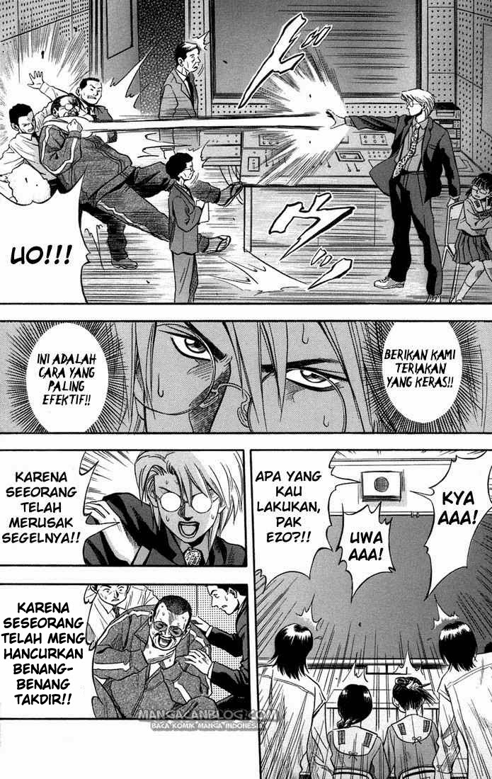 Otogi Matsuri Chapter 16 - halaman 14