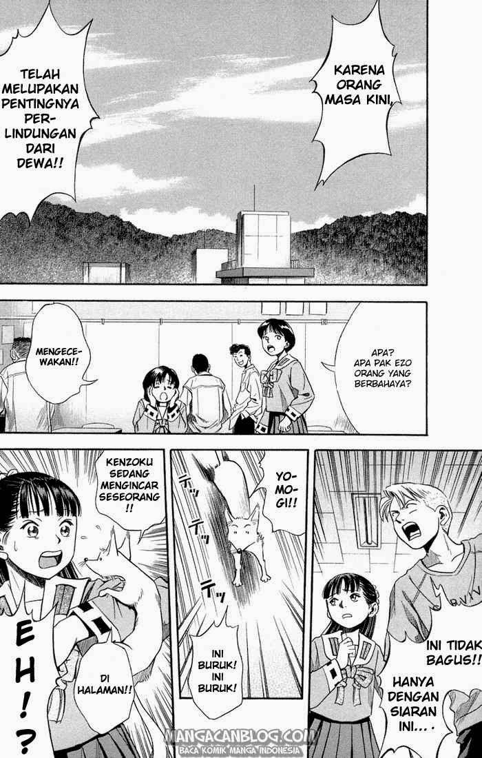 Otogi Matsuri Chapter 16 - halaman 15