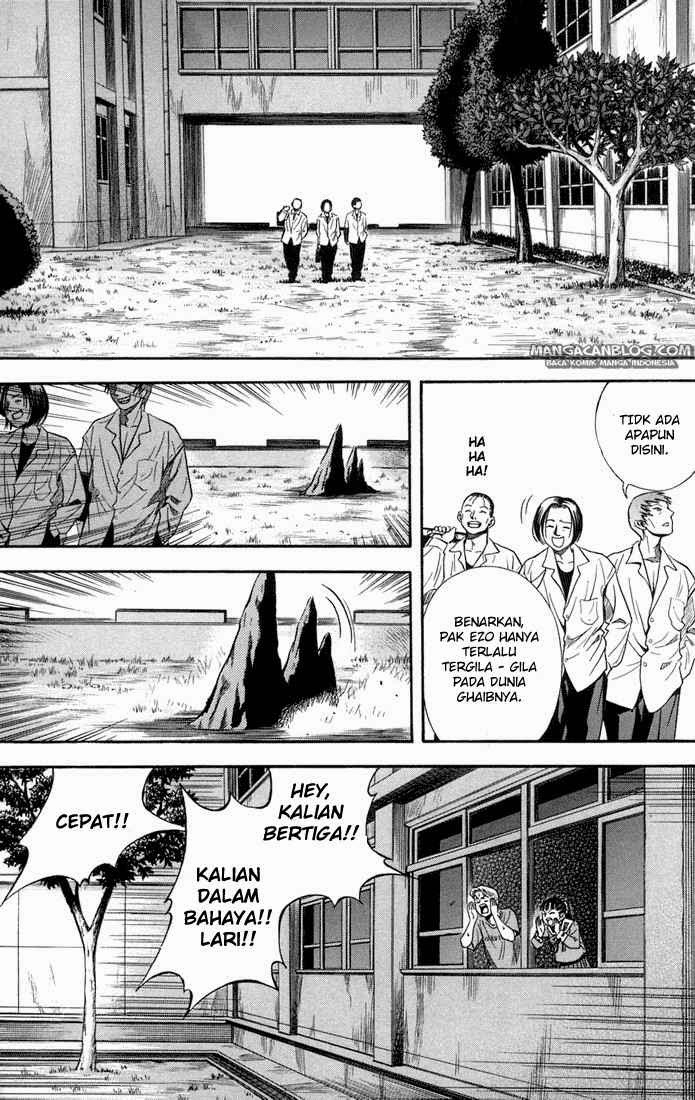 Otogi Matsuri Chapter 16 - halaman 16