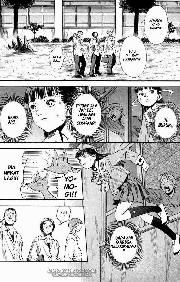 Otogi Matsuri Chapter 16 - halaman 17