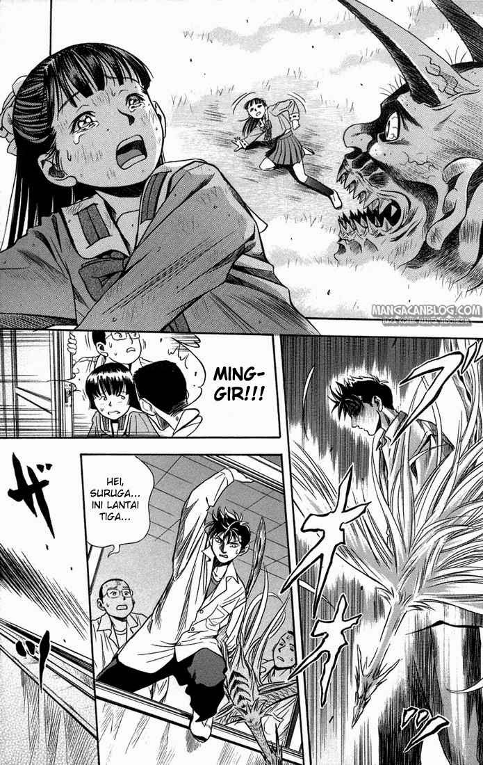 Otogi Matsuri Chapter 16 - halaman 28