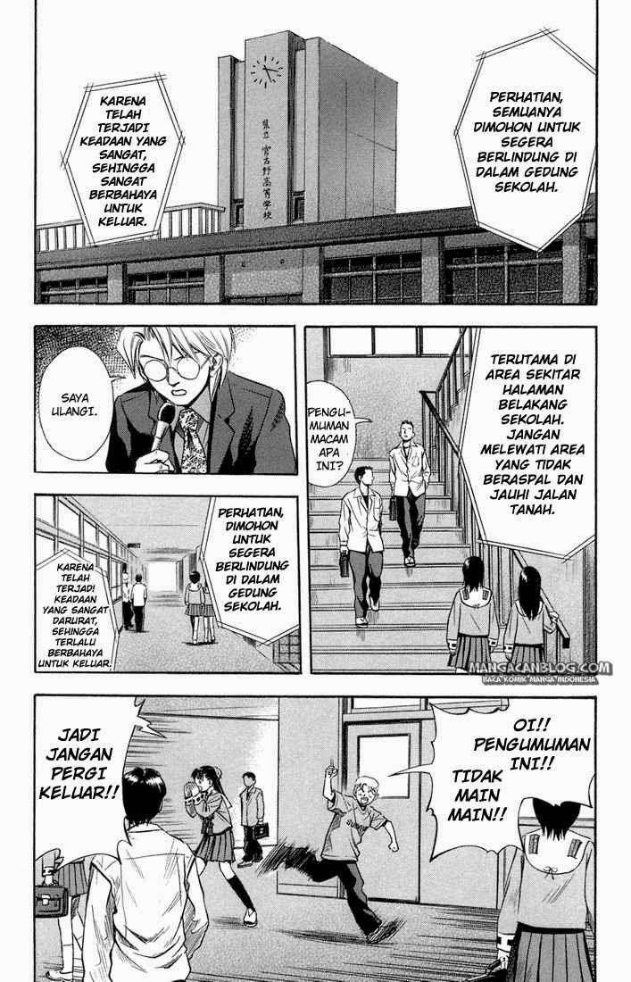 Otogi Matsuri Chapter 16 - halaman 3