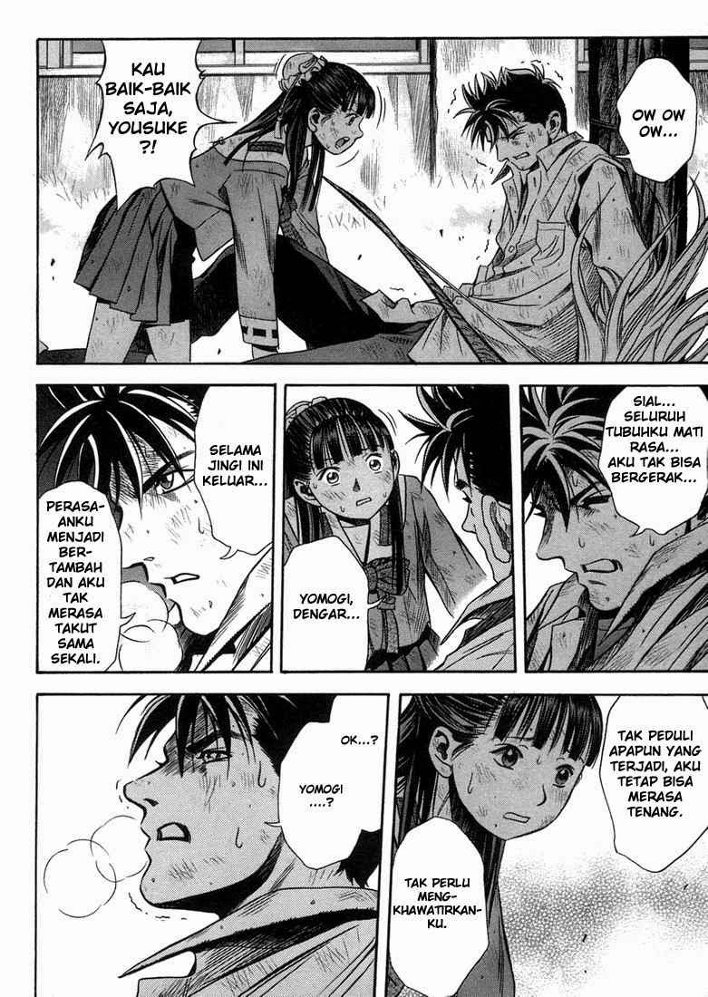 Otogi Matsuri Chapter 16 - halaman 33