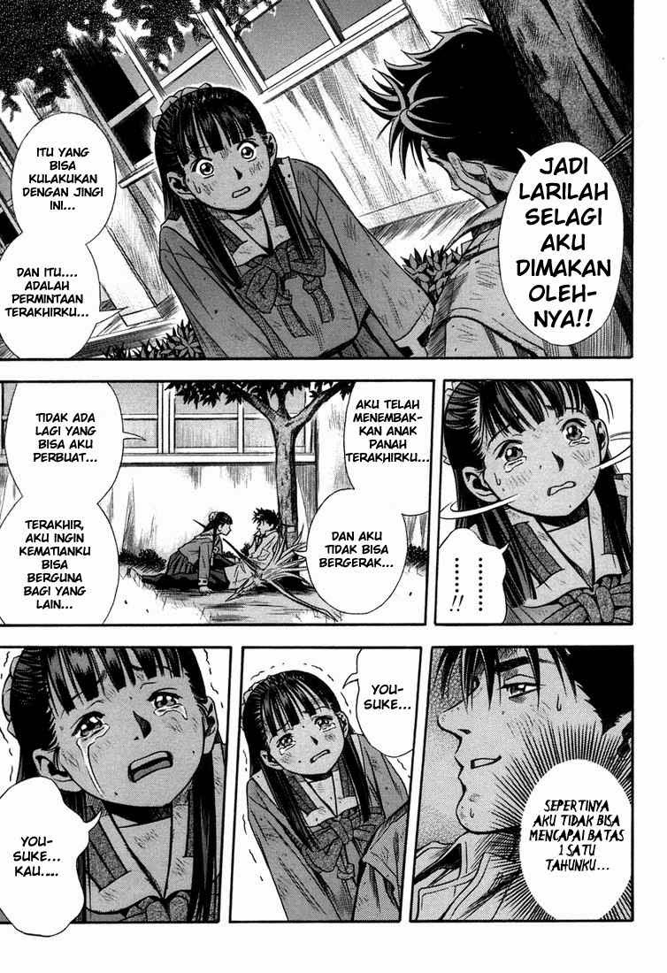 Otogi Matsuri Chapter 16 - halaman 34