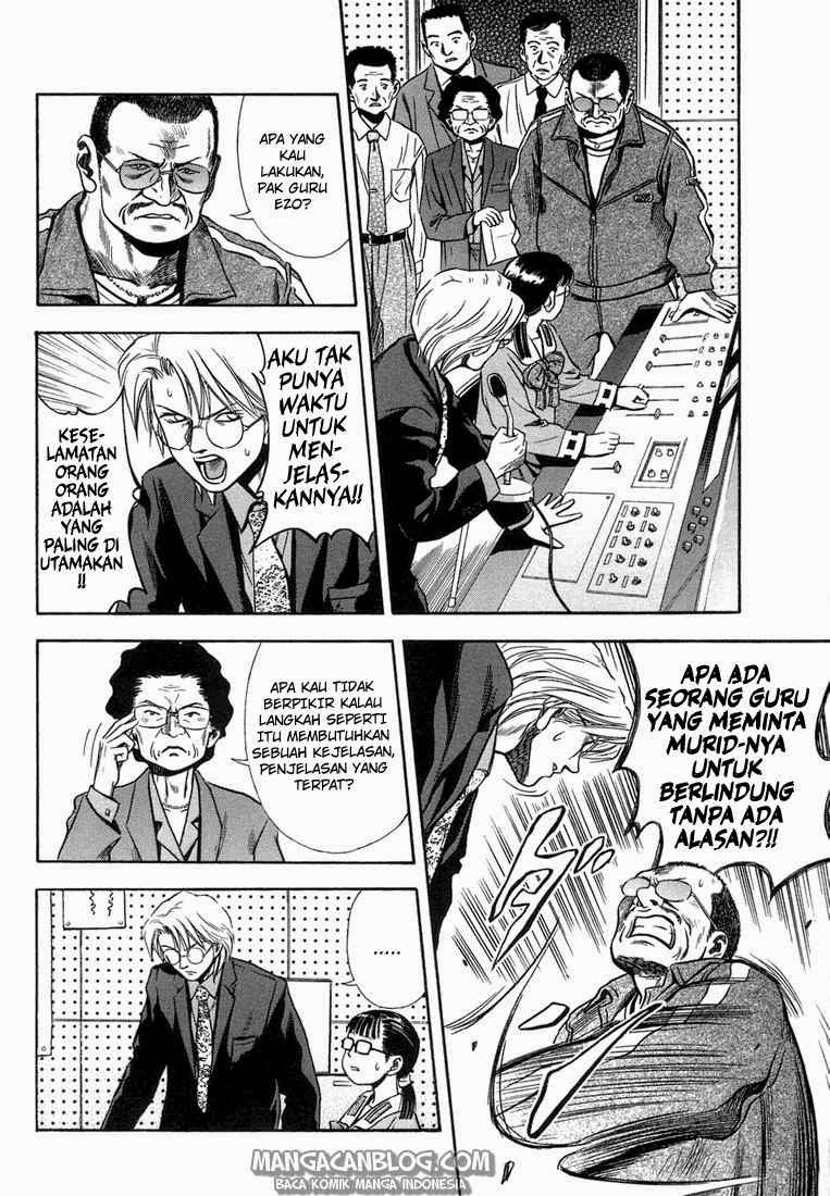 Otogi Matsuri Chapter 16 - halaman 5