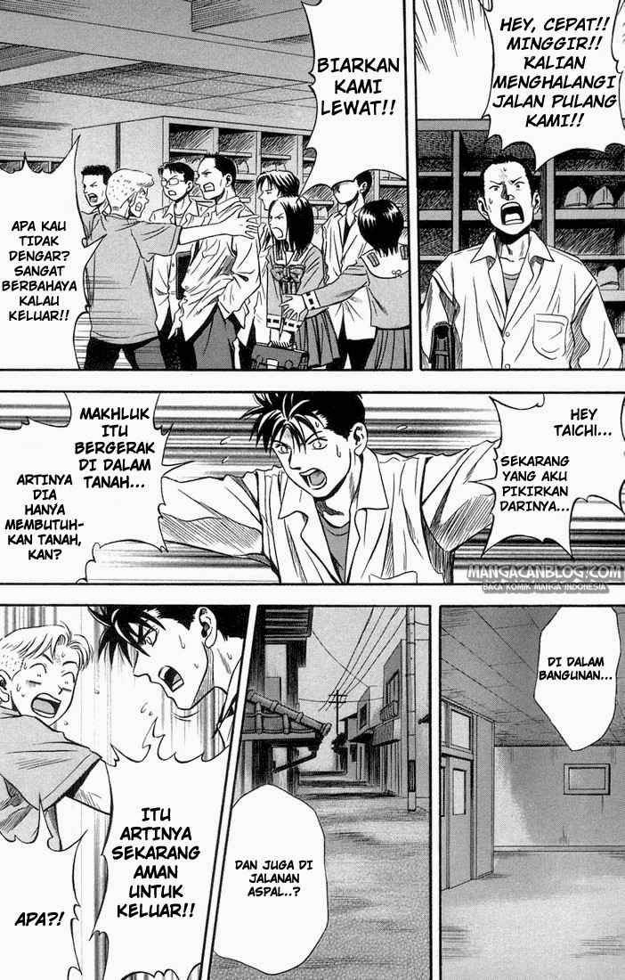 Otogi Matsuri Chapter 16 - halaman 7