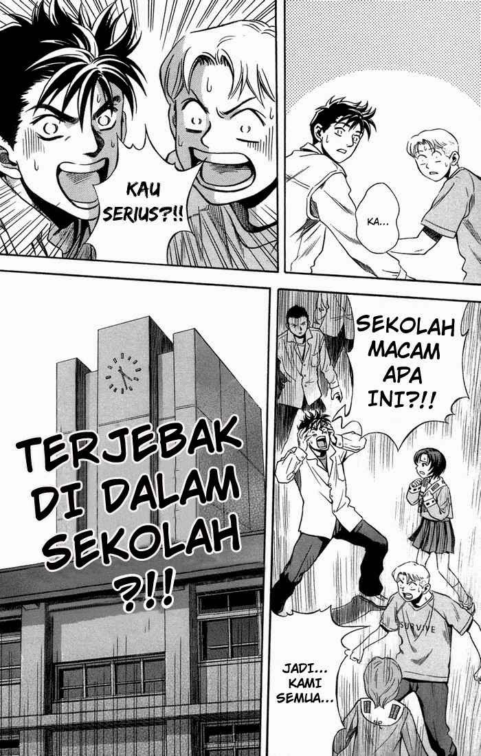 Otogi Matsuri Chapter 16 - halaman 9